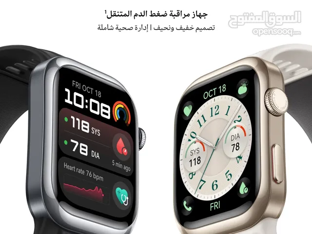 ساعه هواوي الجديده للبيع