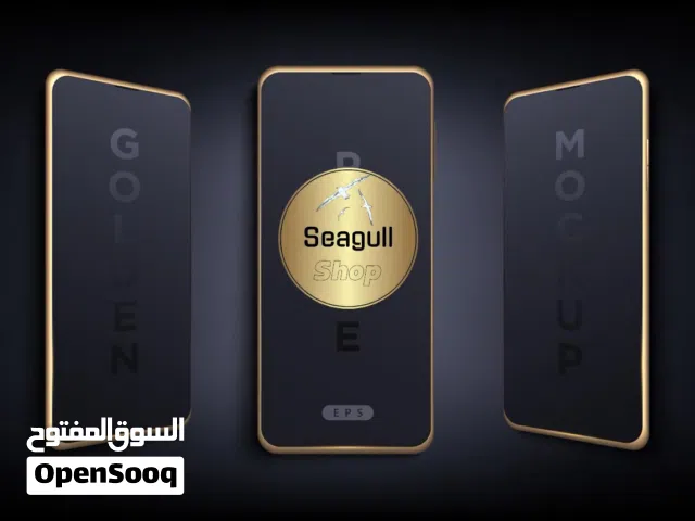 وداعًا للتسويف - ثيم جوالات للتركيز وتحقيق الأهداف