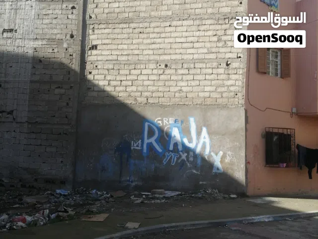 Residential Land for Sale in Settat Other