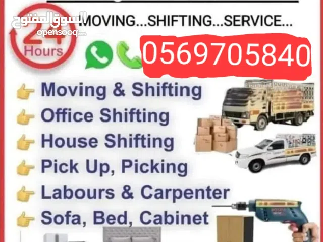 moving and shifting with helper Dubai ajman Sharjah Abu Dhabi all city moving