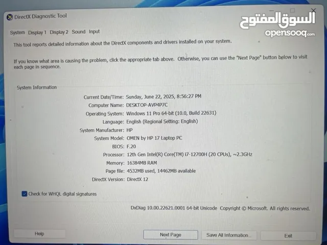 Windows HP for sale in Al Riyadh