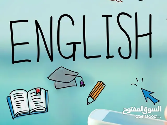 مدرسة لغة انجليزية لديها خبرة 17 عام في مجال تدريس اللغة الإنجليزية للمناهج السعودية