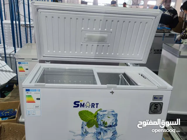 A-Tec Refrigerators in Sana'a