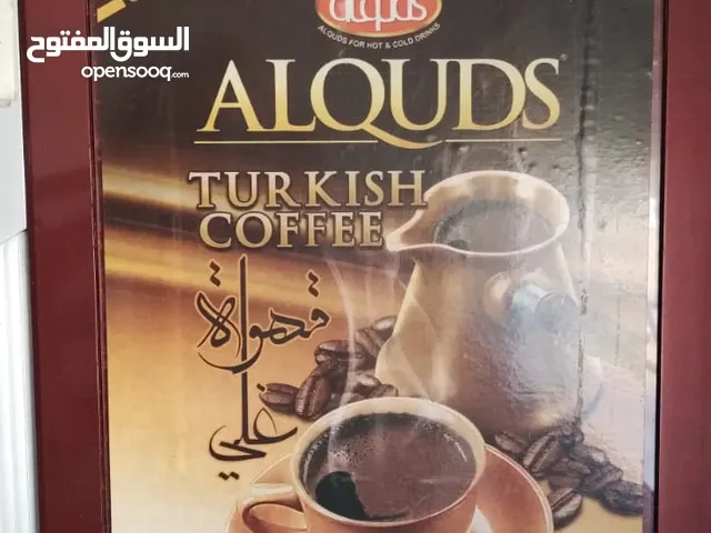 ماكنه قهوه للبيع