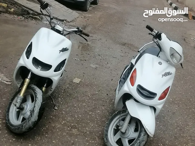 Yamaha Axes 2022 in Basra