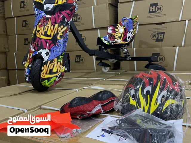 سكوتر دريفت الحجم الكبير وصغير