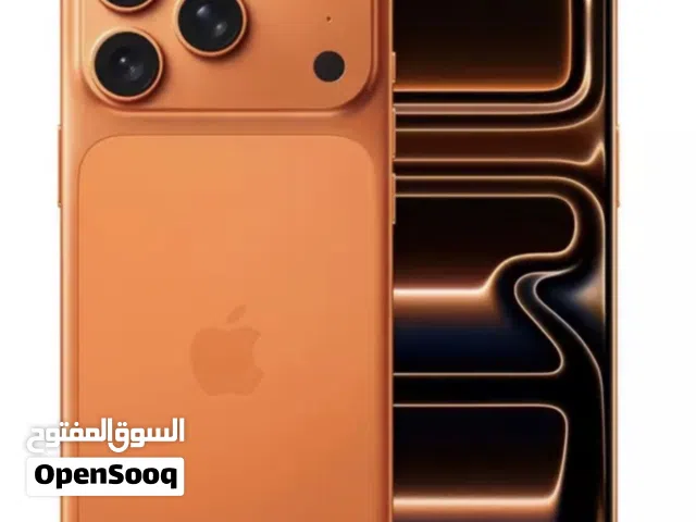 iPhone 17 Pro Max