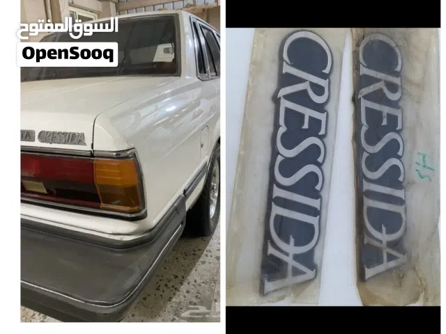 بعض قطع سيارات القديمة