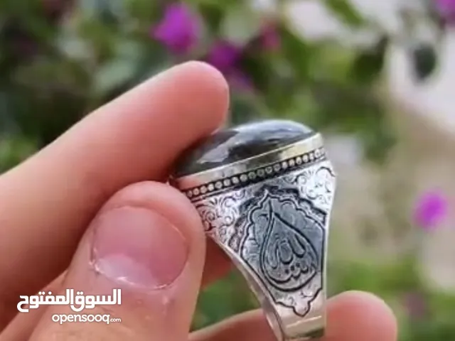  Rings for sale in Salt