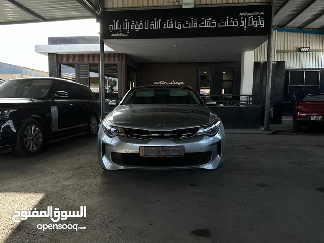 كيا اوبتما 2017 مميزه