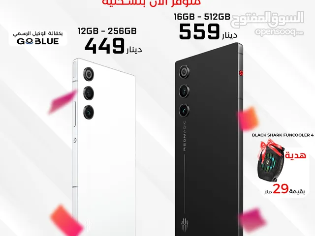 ريدماجيك 10 اير REDMAGIC 10 AIR