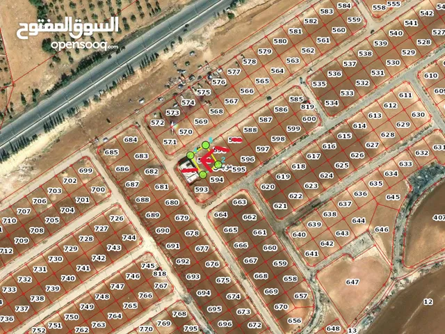 Residential Land for Sale in Amman Mobes