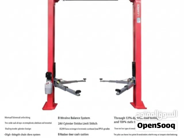 جك رفع سيارات لانش