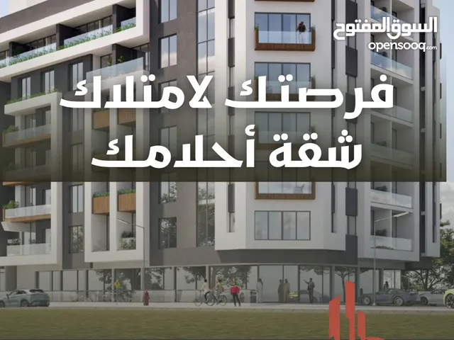 شقة بقلب بوشر فرصة قوية للاستثمار او التملك بتشطيبات راقية