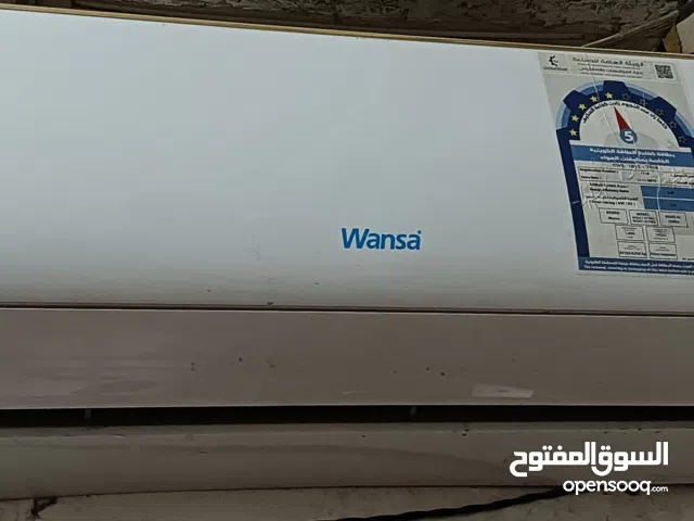 Wansa 1 to 1.4 Tons AC in Hawally