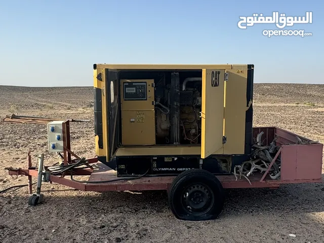  Generators for sale in Al Dakhiliya