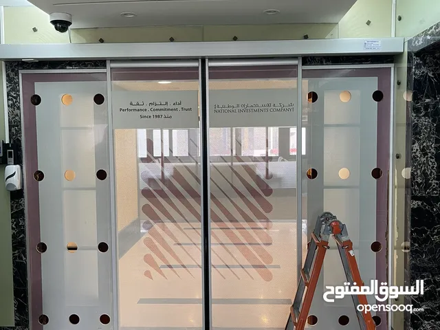 صيانه وتركيب ابواب اتوماتيك والشتر Automatic door الأبواب الاتوماتيك ( زجاج - المنيوم)