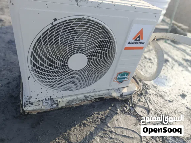 General 1.5 to 1.9 Tons AC in Basra