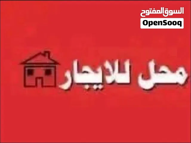 صالة الايجار النوفلين