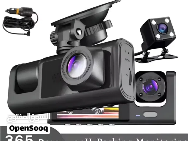 لا تفوّت! أقوى داش كام في 2025 أمامي + خلفي + داخلي... حماية كاملة لكل رحلاتك