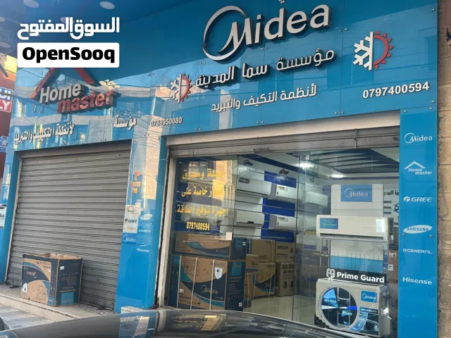 Haier 0 - 1 Ton AC in Amman