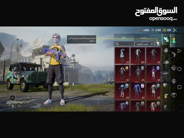 Pubg gaming card for Sale in Al Jahra