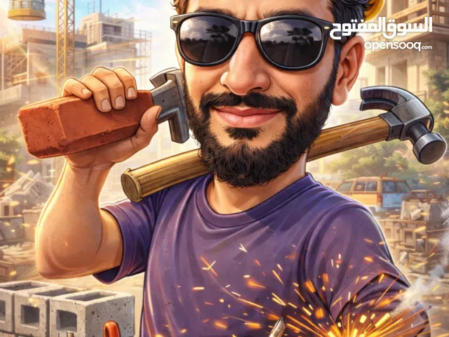 اعمال البناء والمقاولات