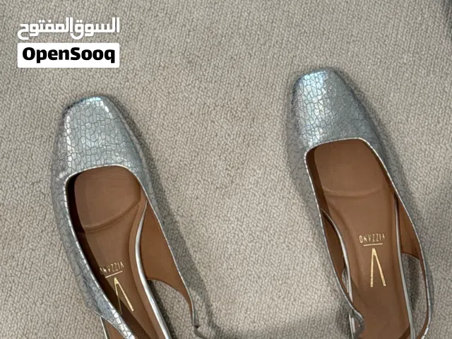صندل مريح فضي