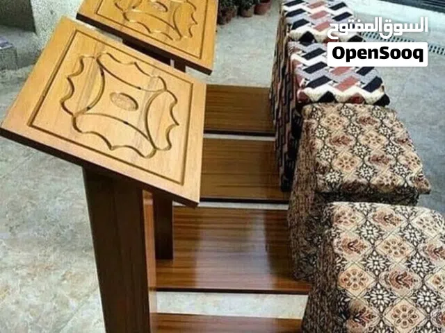 كراسي صلاة