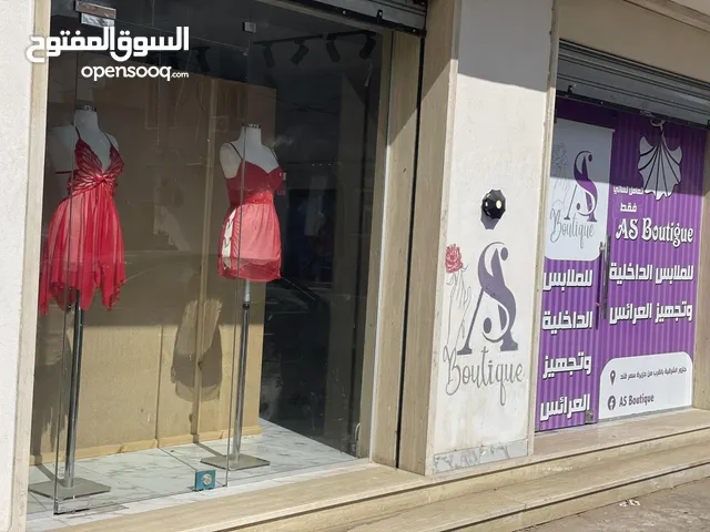 7 m2 Shops for Sale in Tripoli Other