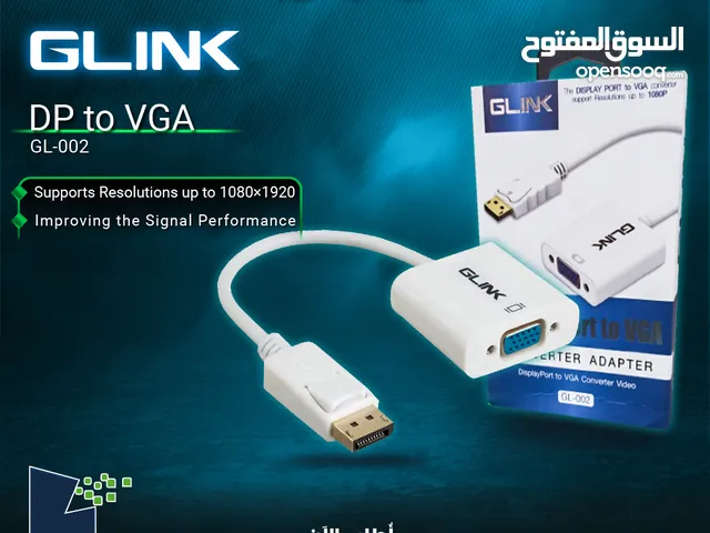 وصله كيبل ادابتر تحويله وصلات  Glink DP to VGA Adapter