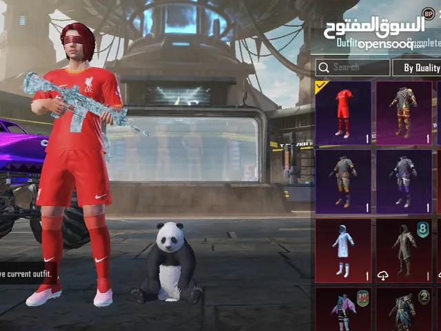 pubg mobile best character account in sale guns skins one of the best is old id