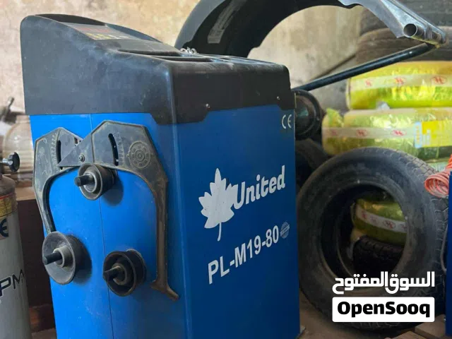 عدة قوميستي للبيع اقرا الوصف