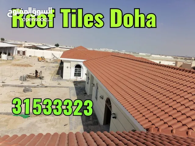 Building materials and supply