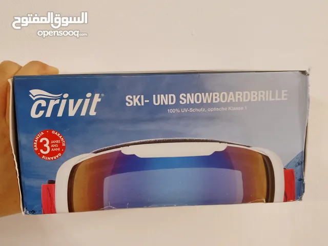 نظارت موطو من شركة Crivit