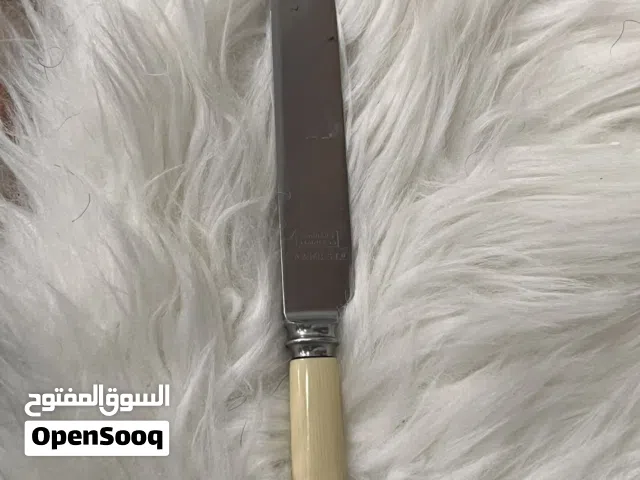 سكين بريطانيه