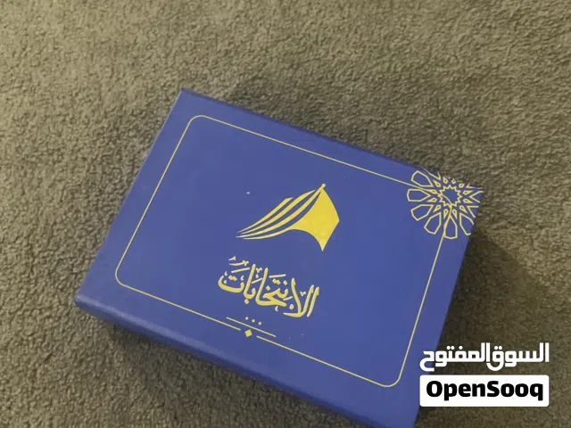 لعبت انتخبات للبيع مانفتحت وفيها كل شي