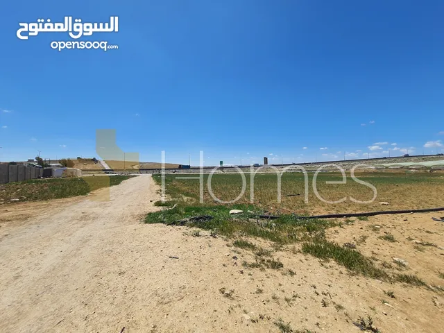 ارض للبيع تصلح للافراز في شارع المية بمساحة ارض 10750م