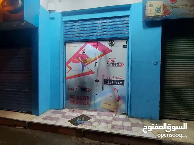 16 m2 Shops for Sale in Giza Imbaba