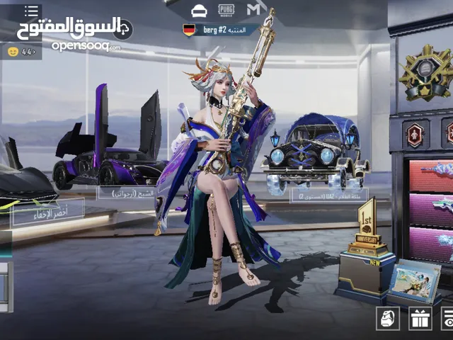 حساب ببجي موبايل قوي وسعره طيب