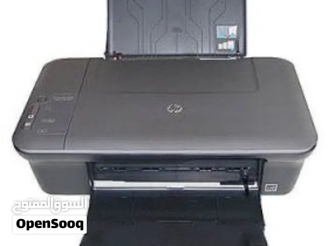 HP printer