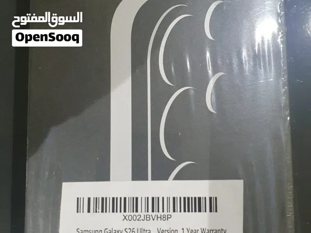 سامسونج جالاكسي إس 26 الترا