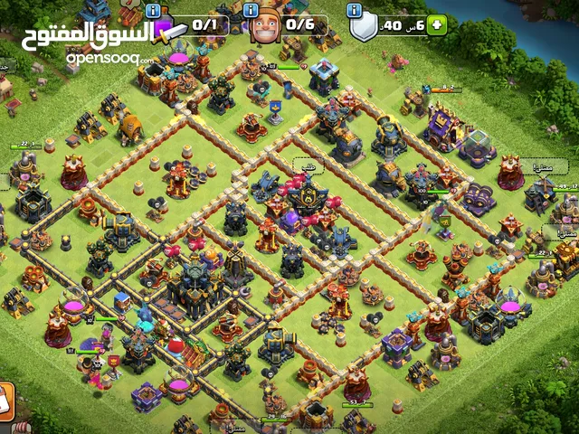 Clash of Clans Accounts and Characters for Sale in Amman