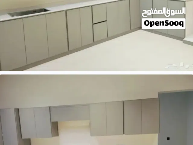 مطابخ المنيوم جاهزه
