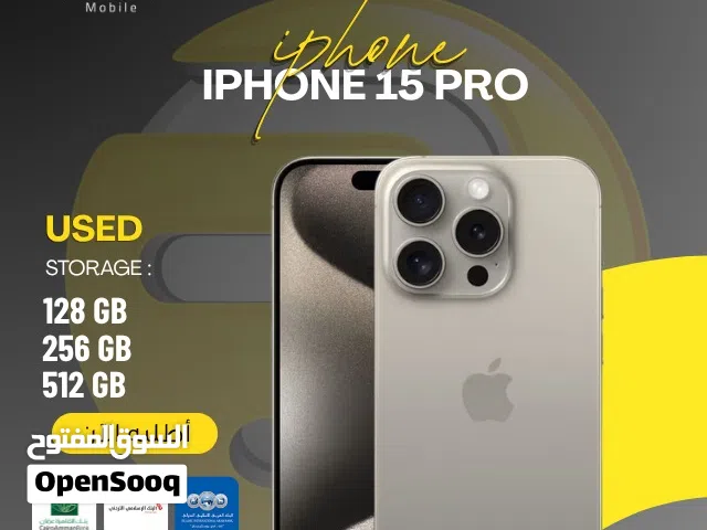 Apple iPhone 15 Pro 128 GB in Amman