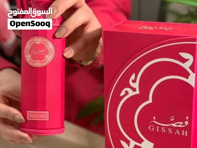 عطر قصة الوردي
