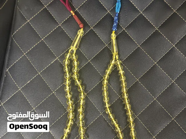 مسبح اقرأ الوصف