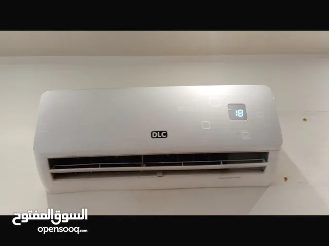 سبلت واحد طن نظيف شغال