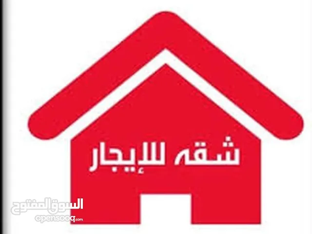 200 m2 4 Bedrooms Apartments for Rent in Tripoli Janzour