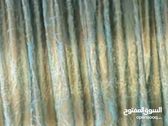 ستارة (بردة) للبيع